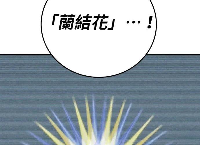 第18话231