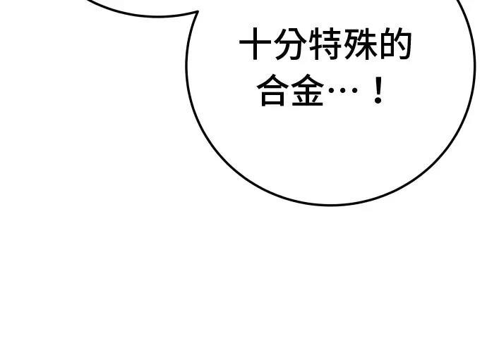 第18话239