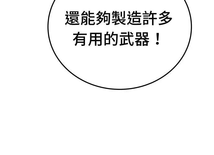 第18话247