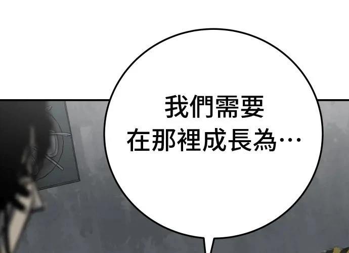 第18话25