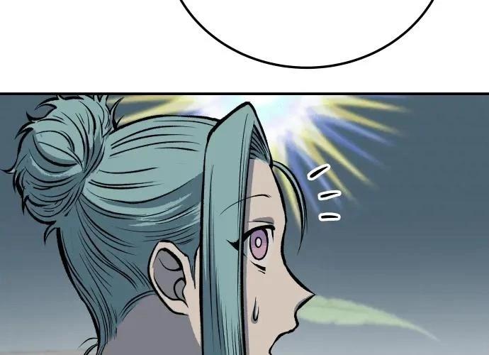 第18话250