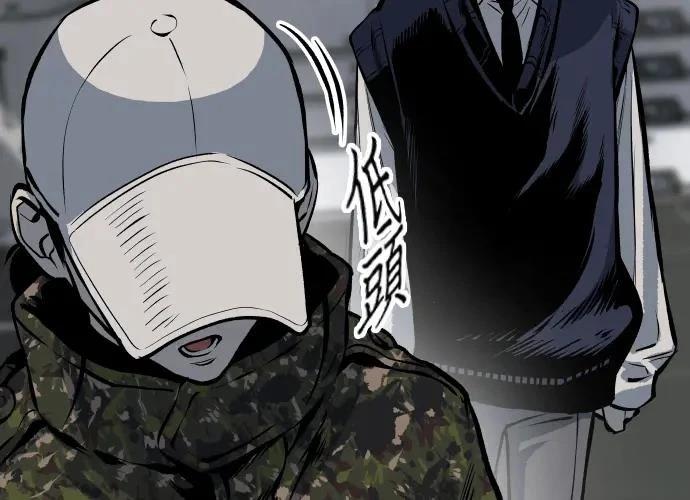 第18话258