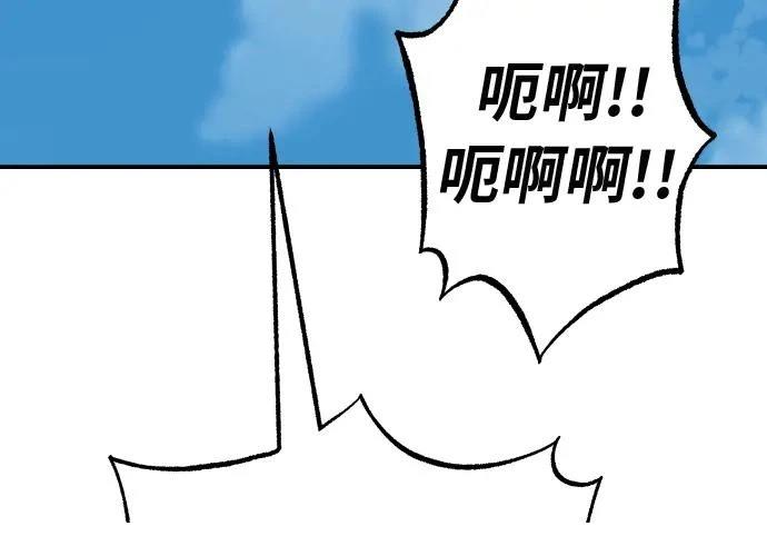 第18话269