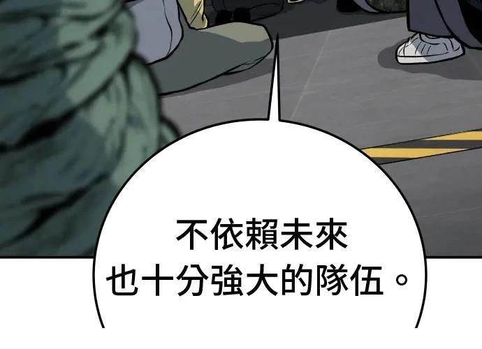 第18话27