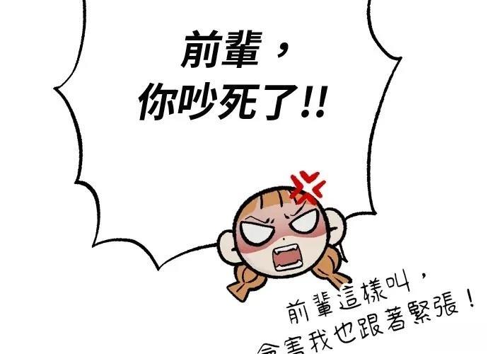 第18话270