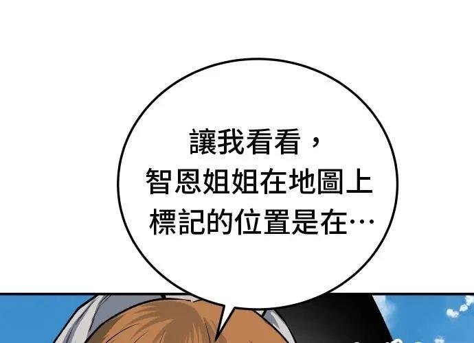 第18话272