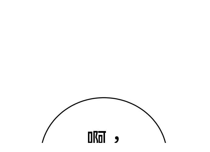 第18话275