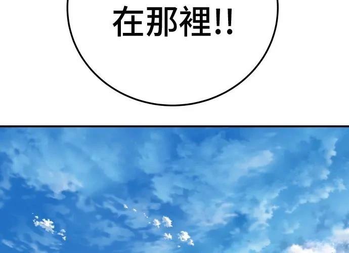 第18话276