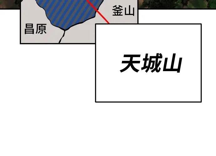 第18话280