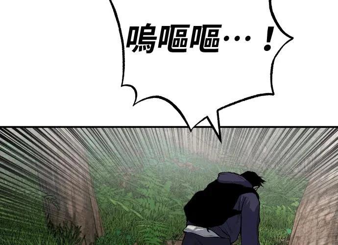 第18话283