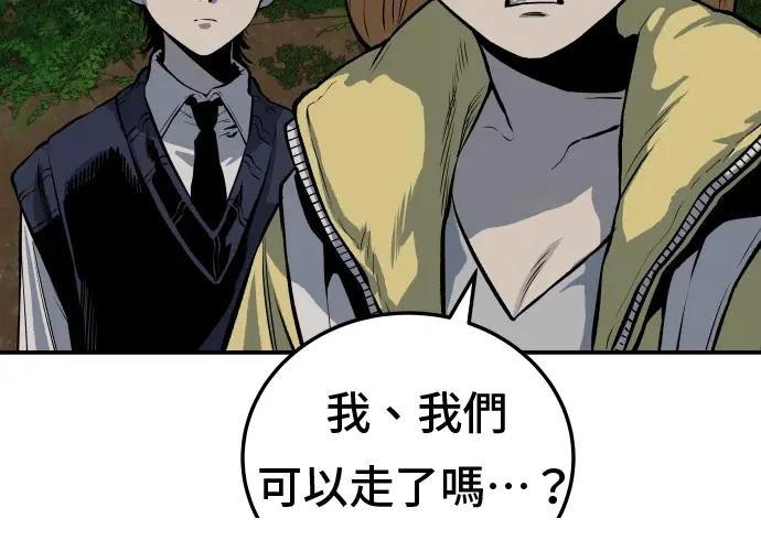 第18话289