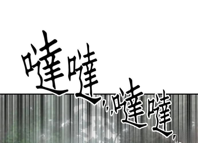 第18话291