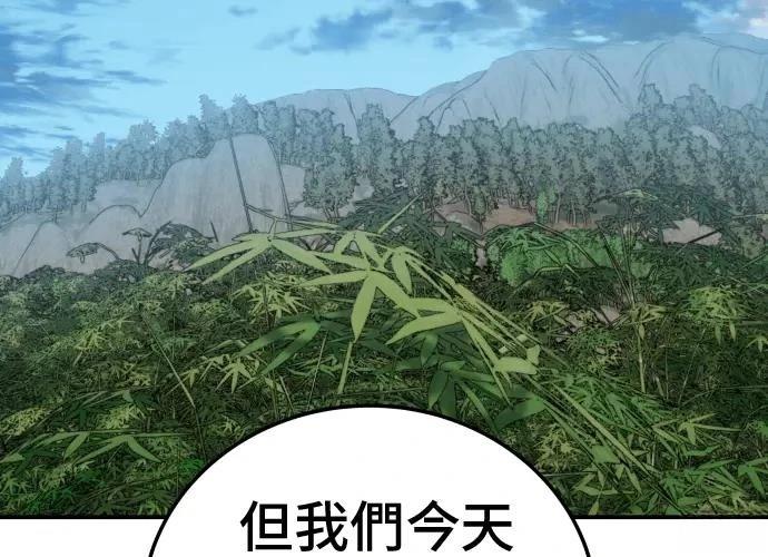 第18话298