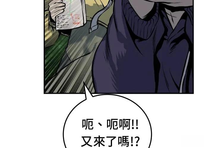 第18话302