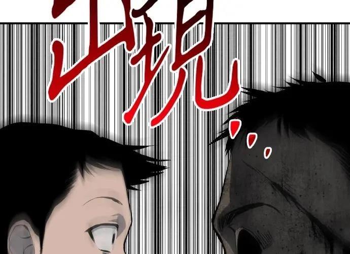 第18话309