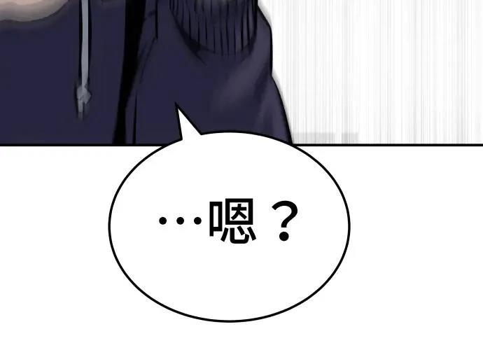第18话311