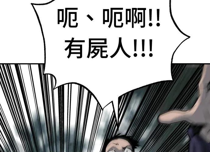 第18话313