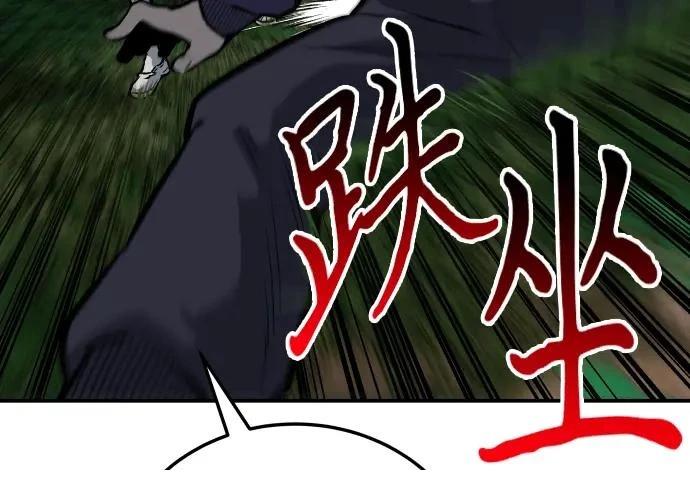 第18话315