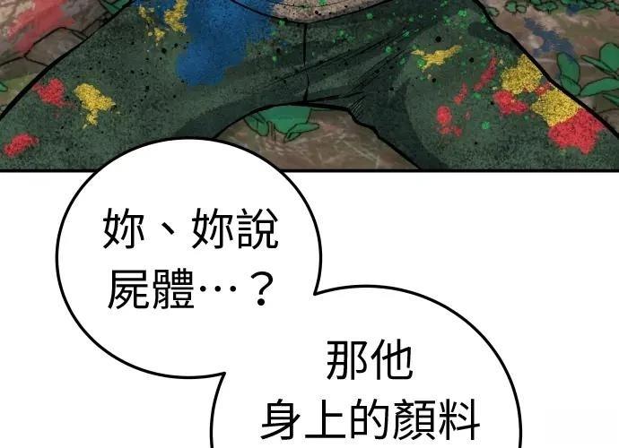 第18话322