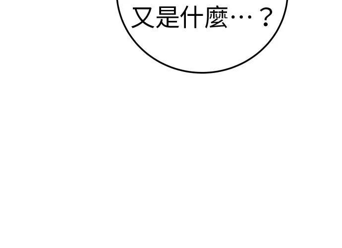 第18话323