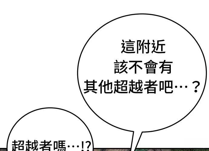 第18话324