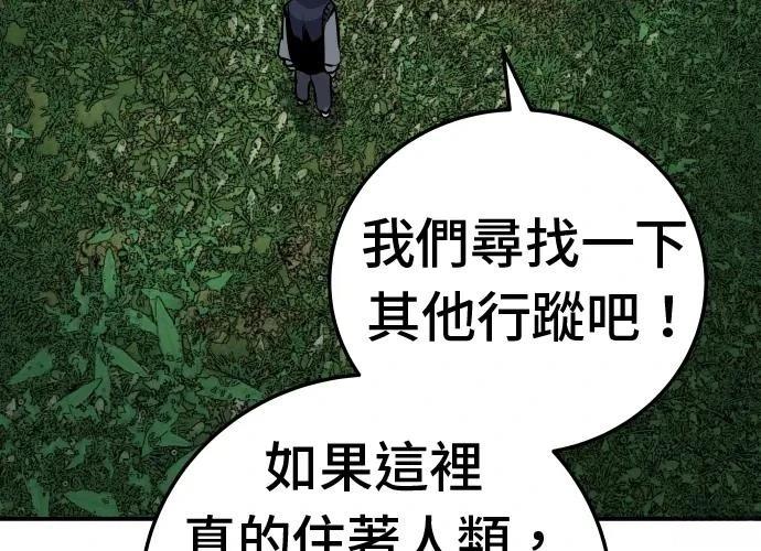 第18话326