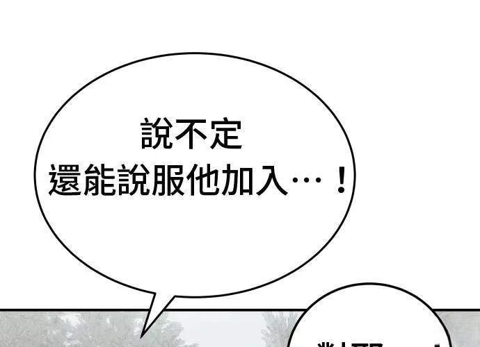第18话328