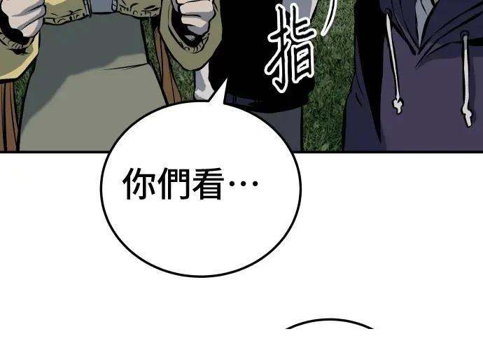 第18话330