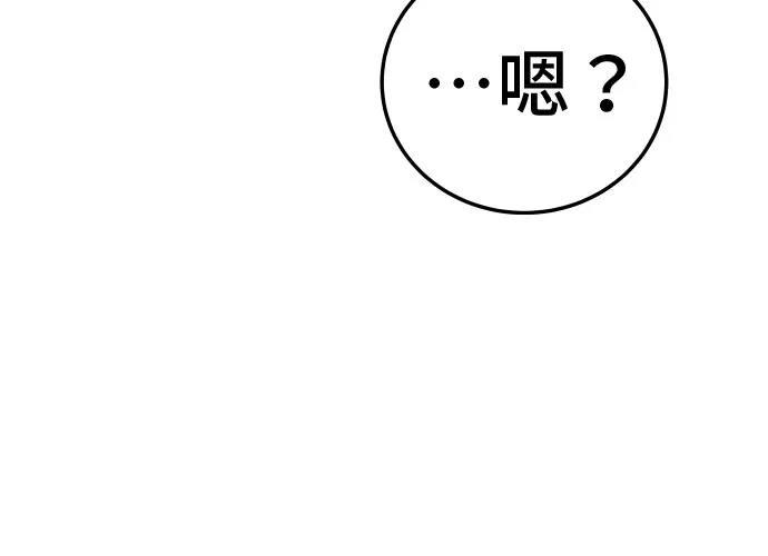 第18话331