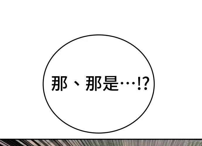 第18话332