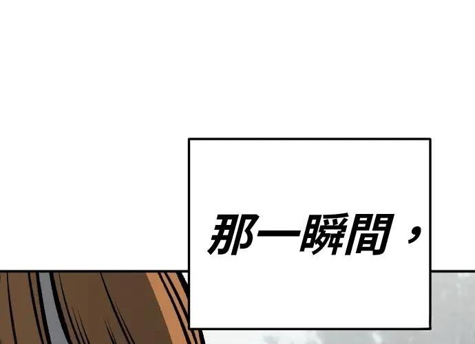 第18话339