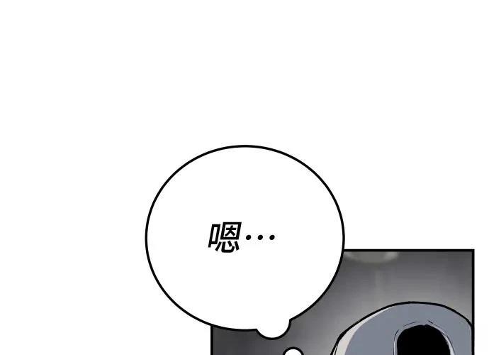 第18话34
