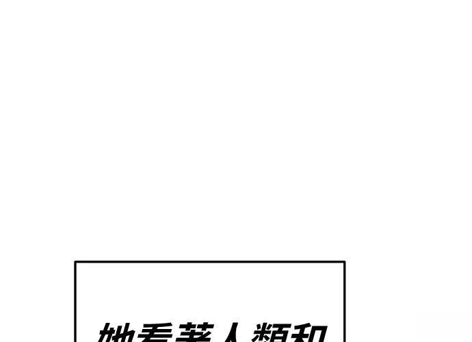 第18话342