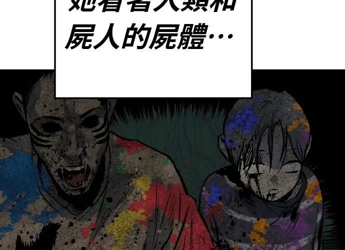 第18话343
