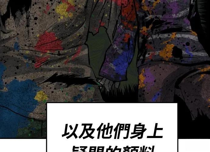 第18话344