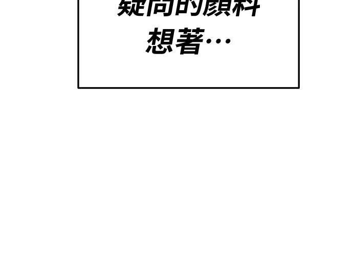 第18话345