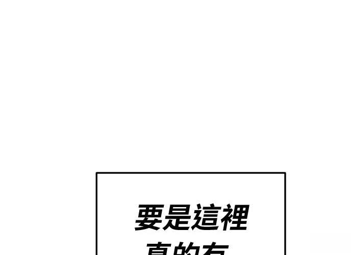 第18话346