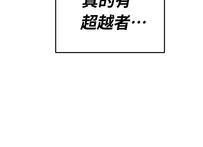 第18话347