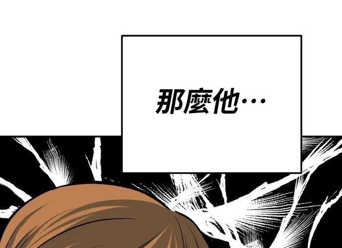 第18话349