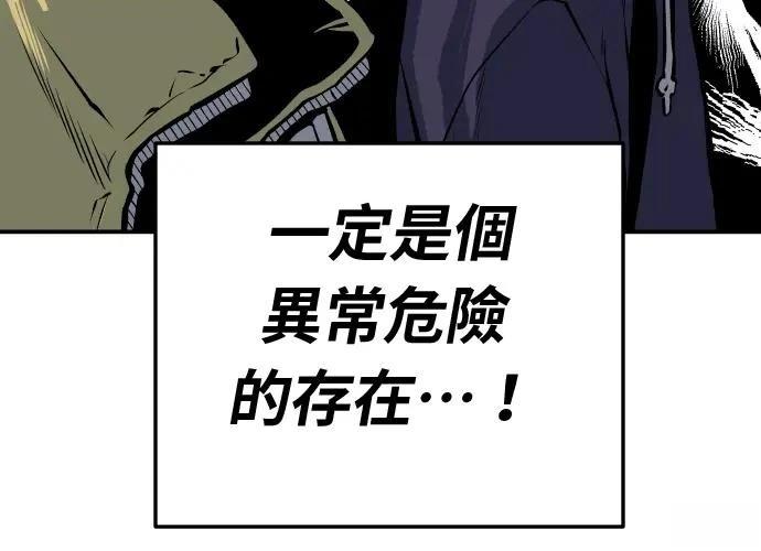 第18话351