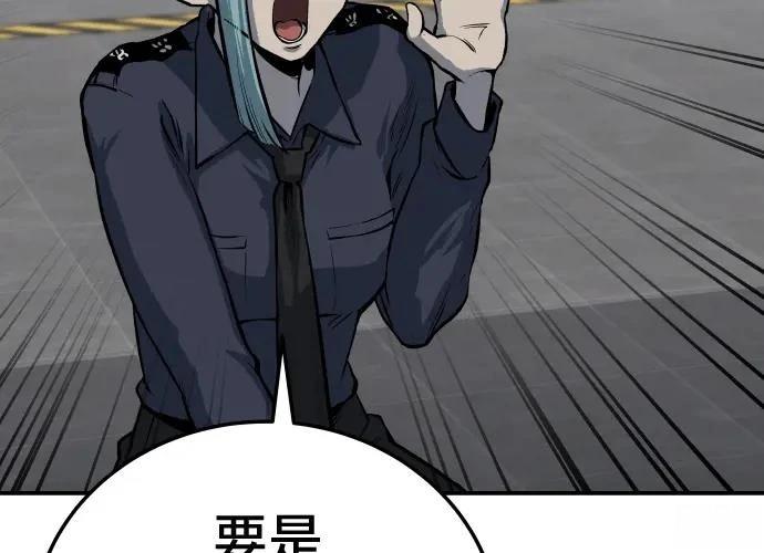 第18话39