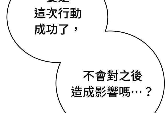 第18话40