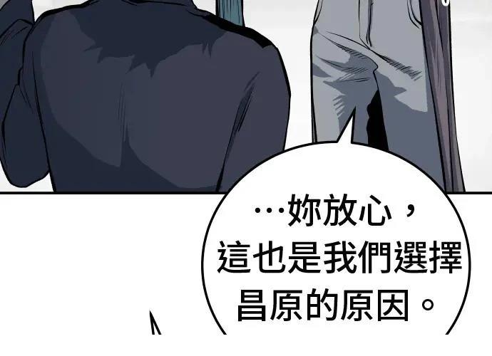 第18话44