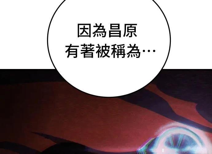 第18话48