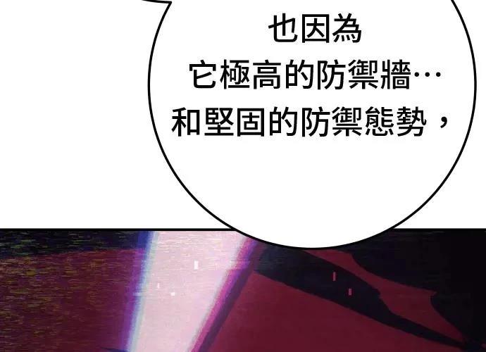 第18话53