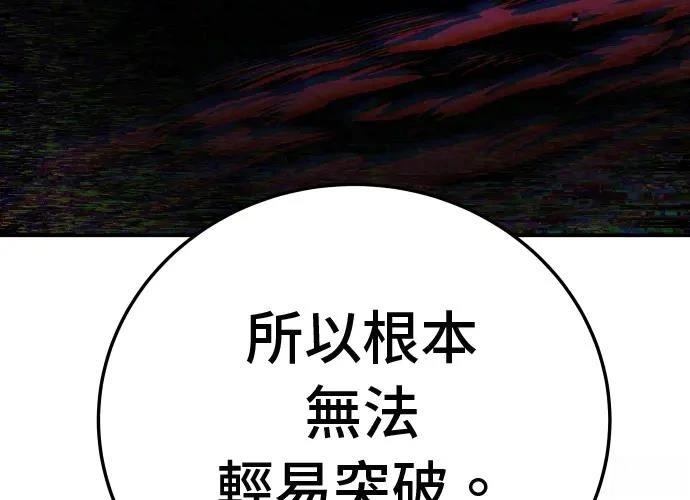 第18话56