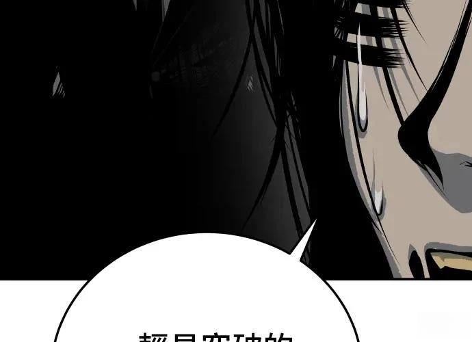 第18话64