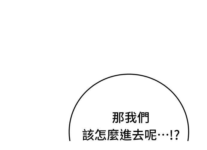 第18话66