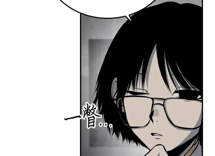 第18话71