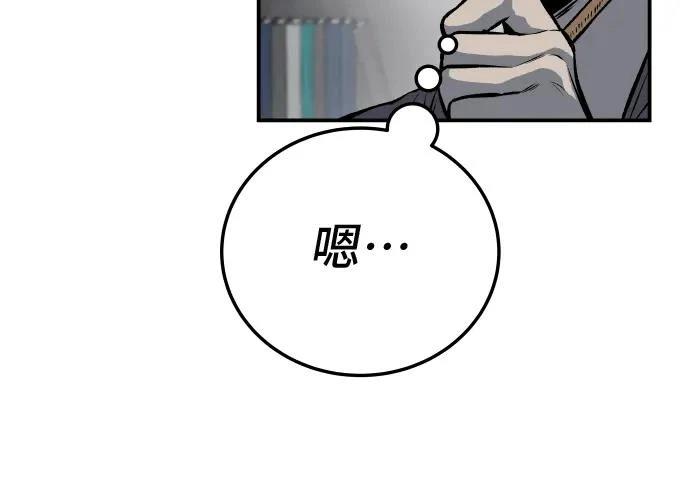 第18话72